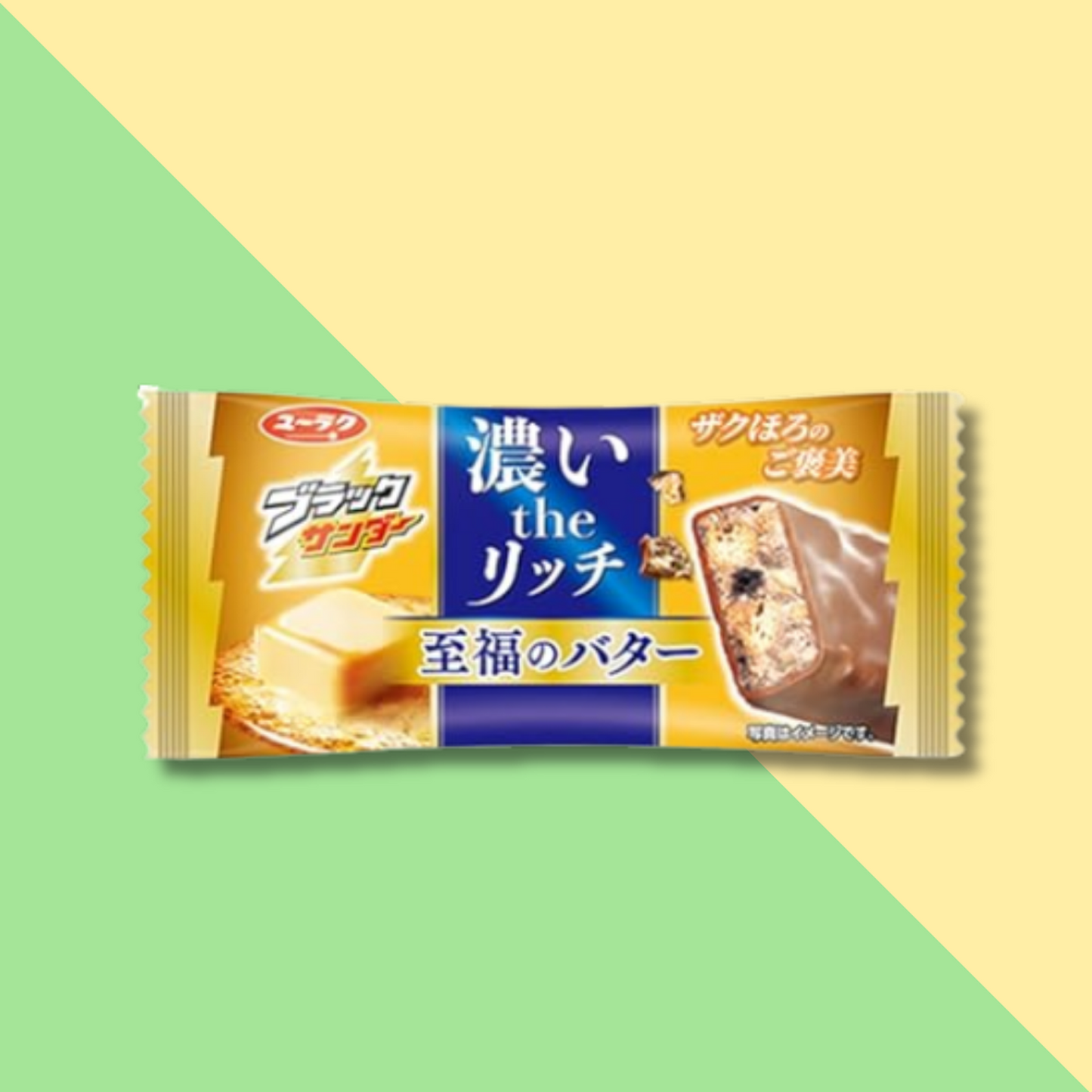 png_1500x1500_69436158