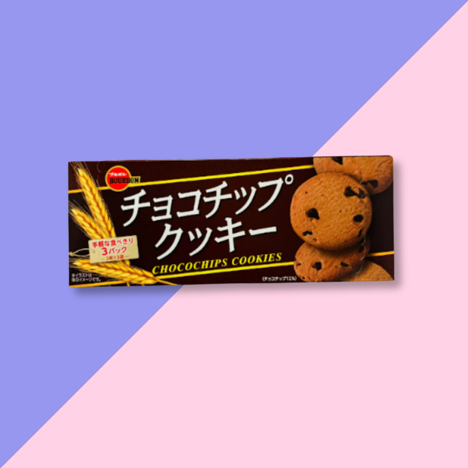 png_1500x1500_66449433