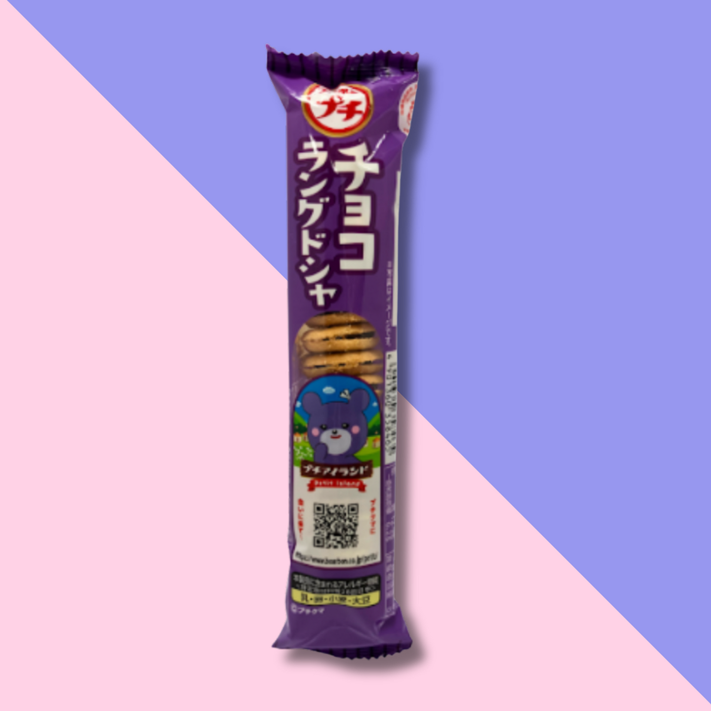 png_1500x1500_67975582