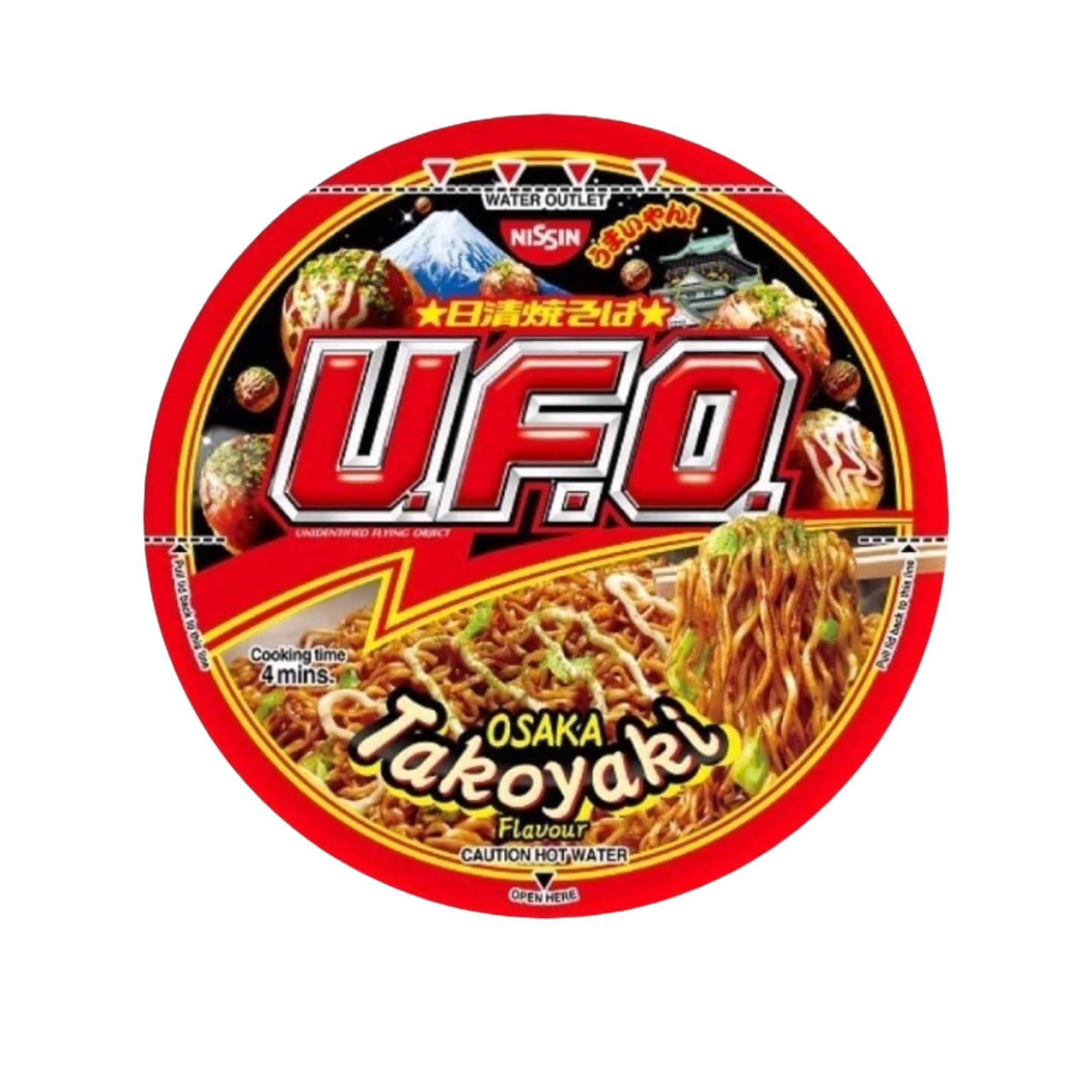 png_1500x1500_69731149
