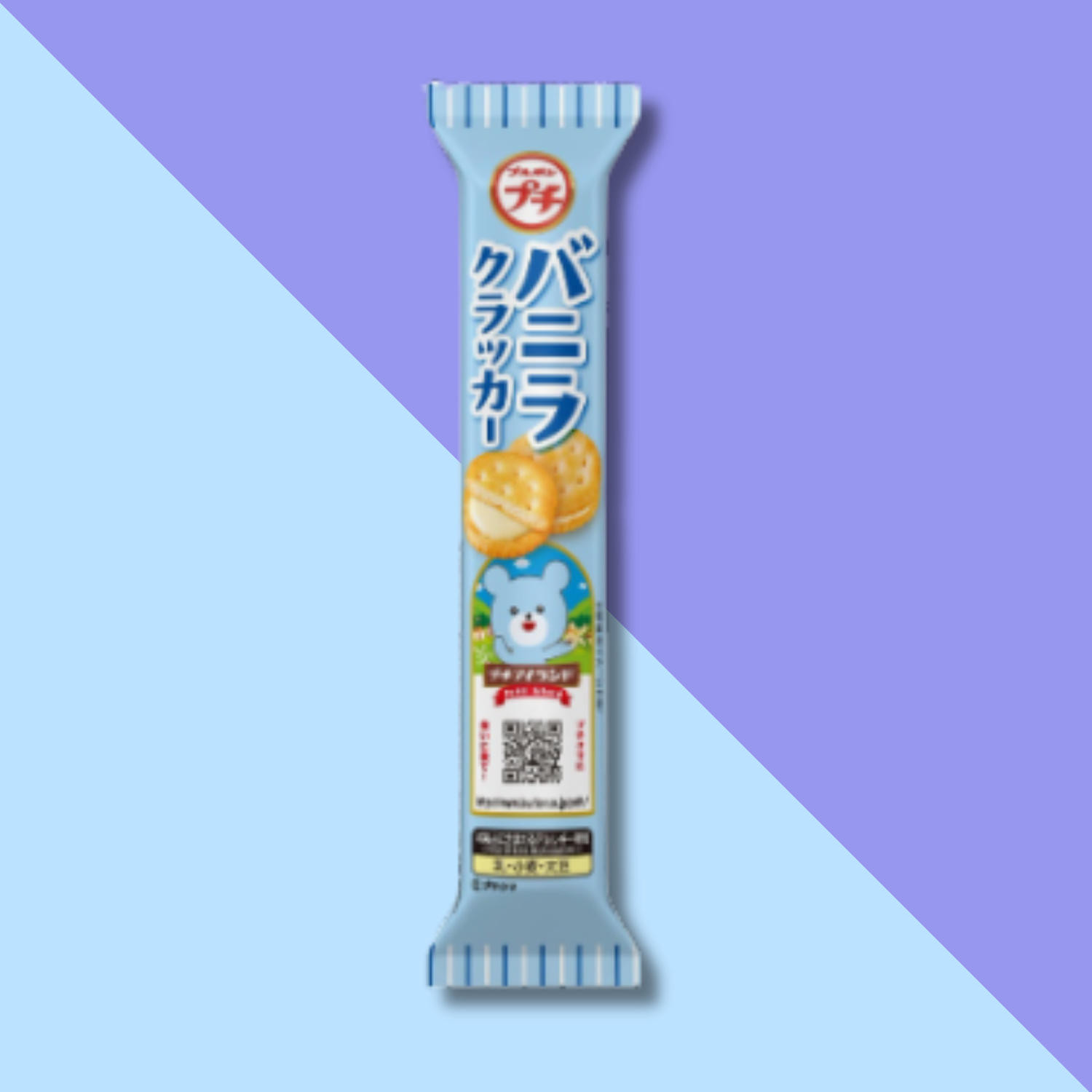 png_1500x1500_68006130