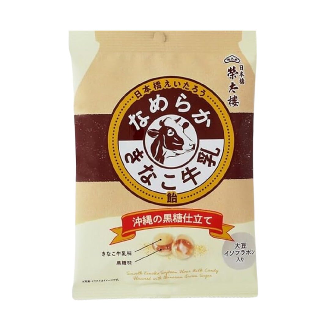 Caramelos Azúcar Moreno Leche Kinako Sohonpo 70 Gr