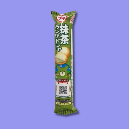 png_1500x1500_73940276