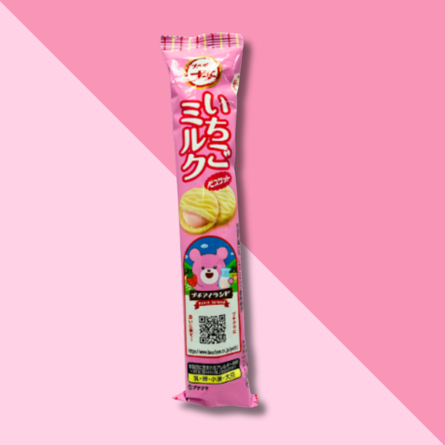 png_1500x1500_67975531