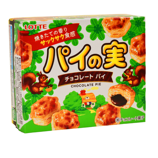 GALLETA DE MIL HOJAS RELLENA DE CHOCOLATE - Kenko Foods