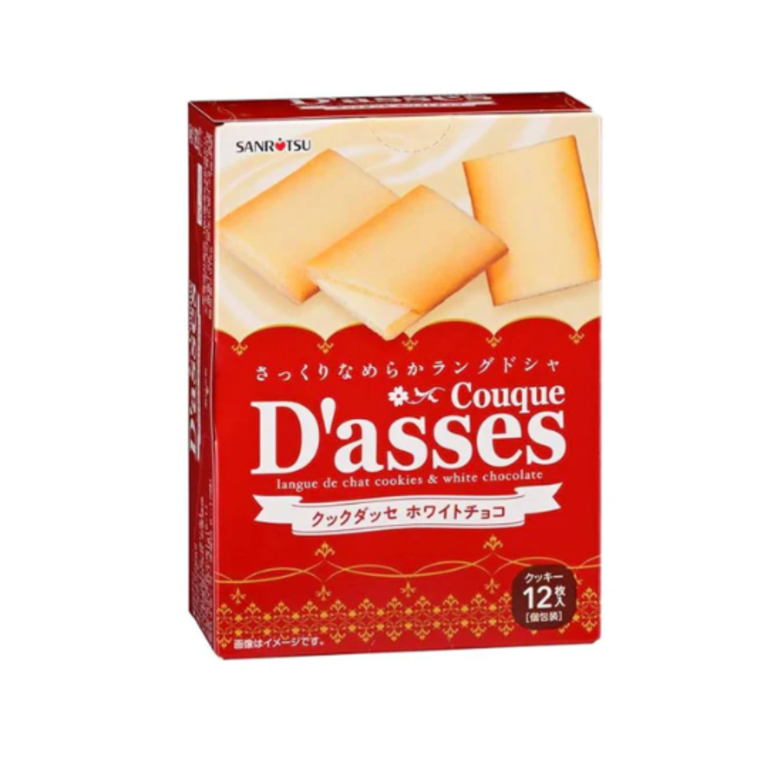 png_1500x1500_67001550