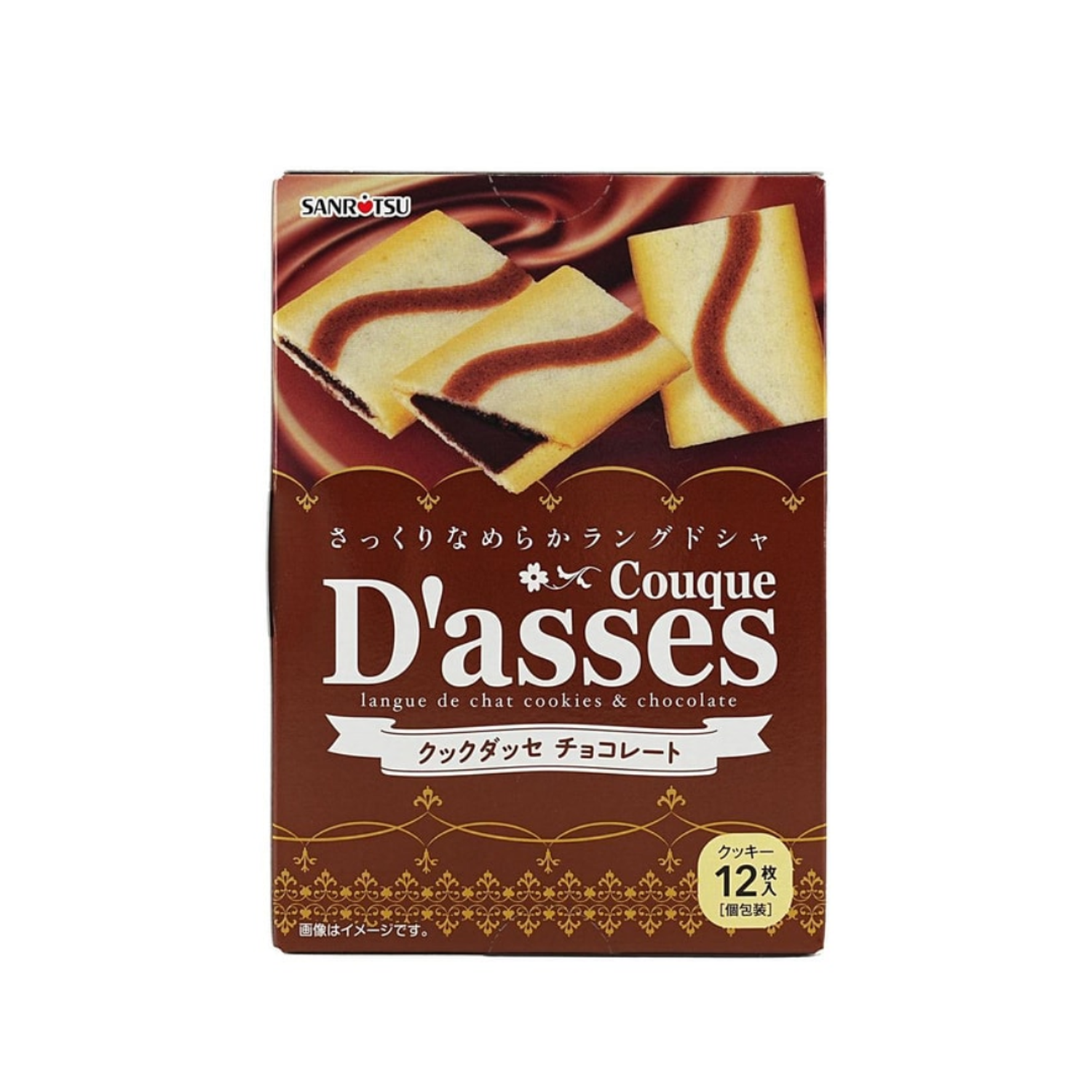 png_1500x1500_66999475