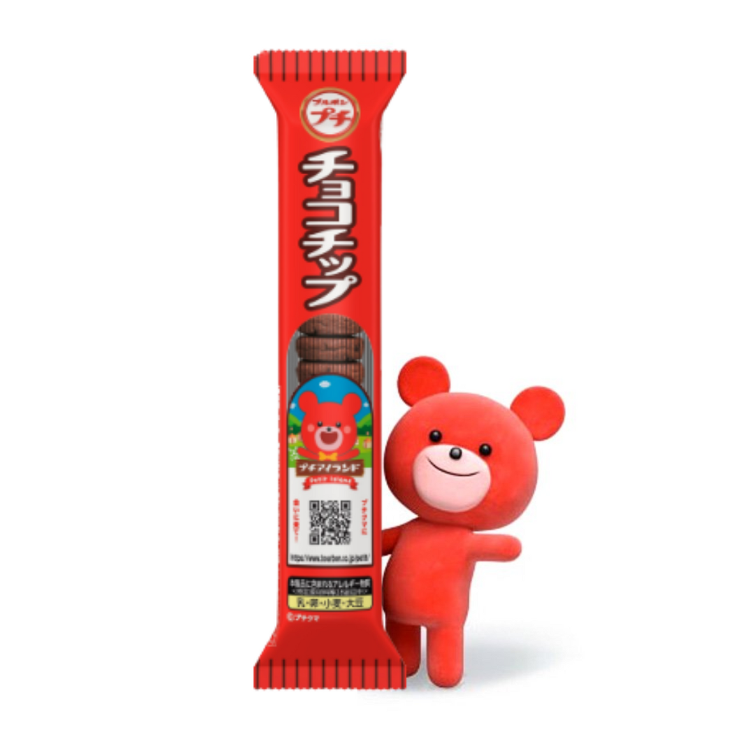 png_1500x1500_67975771