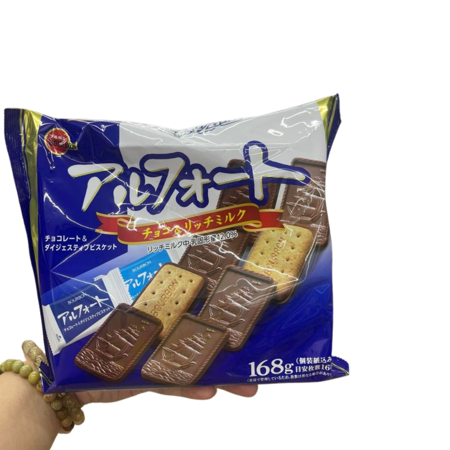 png_1500x1500_66448159