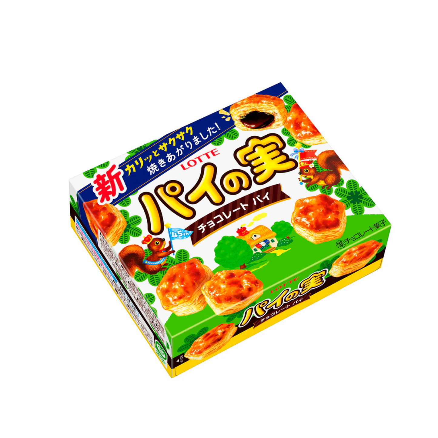 png_1500x1500_68686355