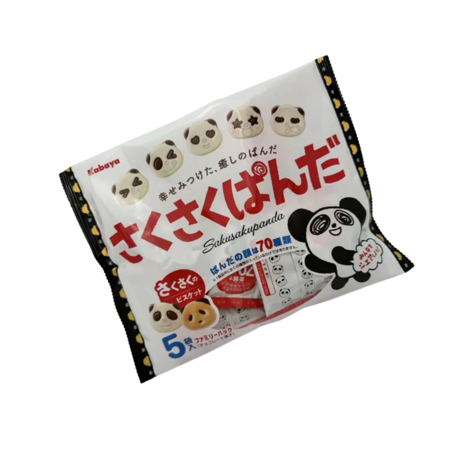 png_1500x1500_68391177