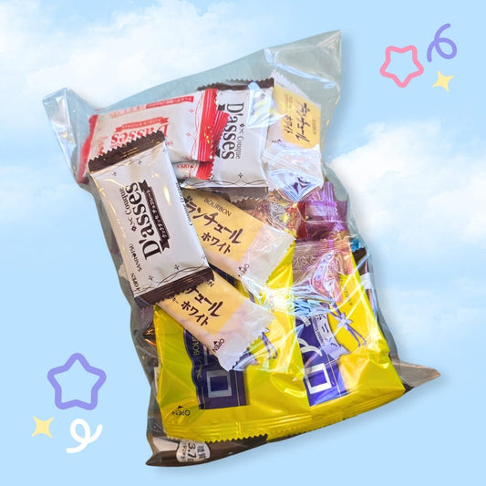 Bolsa Surtida Galletas Japonesas Kenkofoods 400 Gr