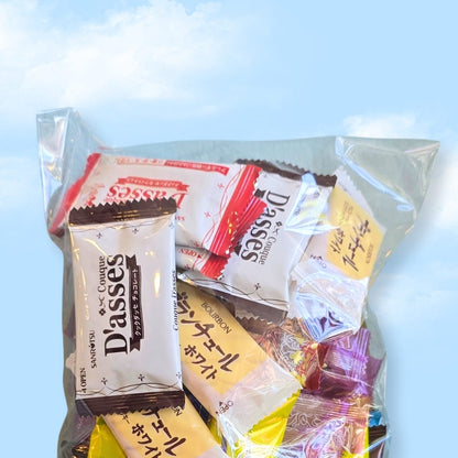 Bolsa Surtida Galletas Japonesas Kenkofoods 400 Gr