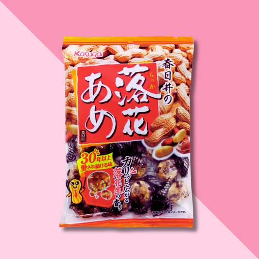 Caramelos Maní Kasugai 104 Gr - Kenko Foods