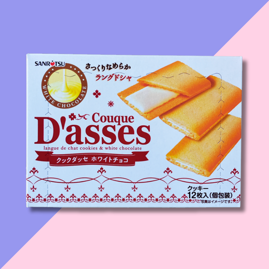 Galletas Crujientes Chocolate Blanco Sanritsu 90 Gr 12 Unid.