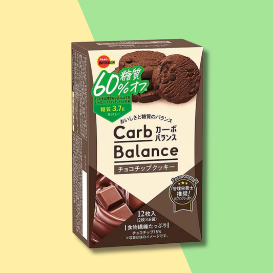 Galletas Chocolates Equilibrio Carbono  Bourbon 104.4 Gr 12 Unid. - Kenko Foods