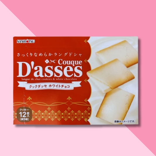 Galletas Crujientes Chocolate Blanco Sanritsu 90 Gr 12 Unid. - Kenko Foods