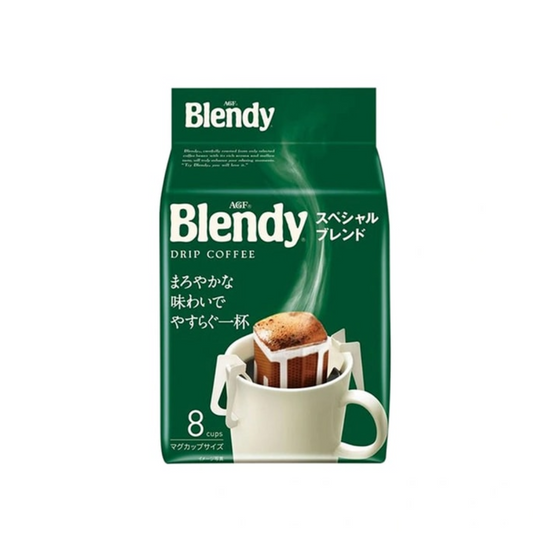Café Filtro Mezcla Especial Benldy 56 Gr 8 unid.