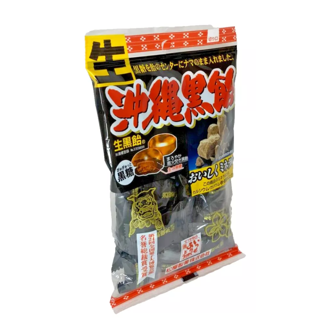 Caramelos Dos Capas Azúcar Moreno Matsuya Seika 130 Gr - Kenko Foods