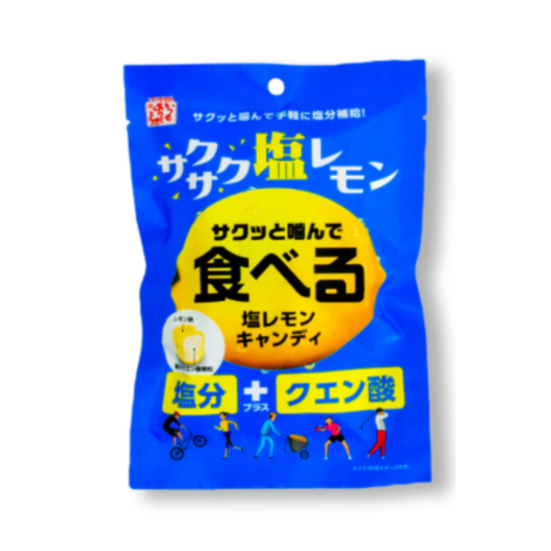 Caramelos Salados Limón Matsuya Seika 80 Gr