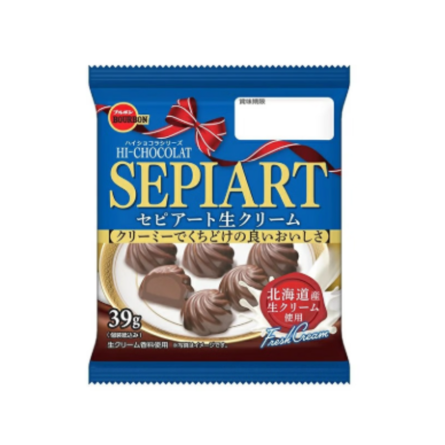 png_1500x1500_68251763