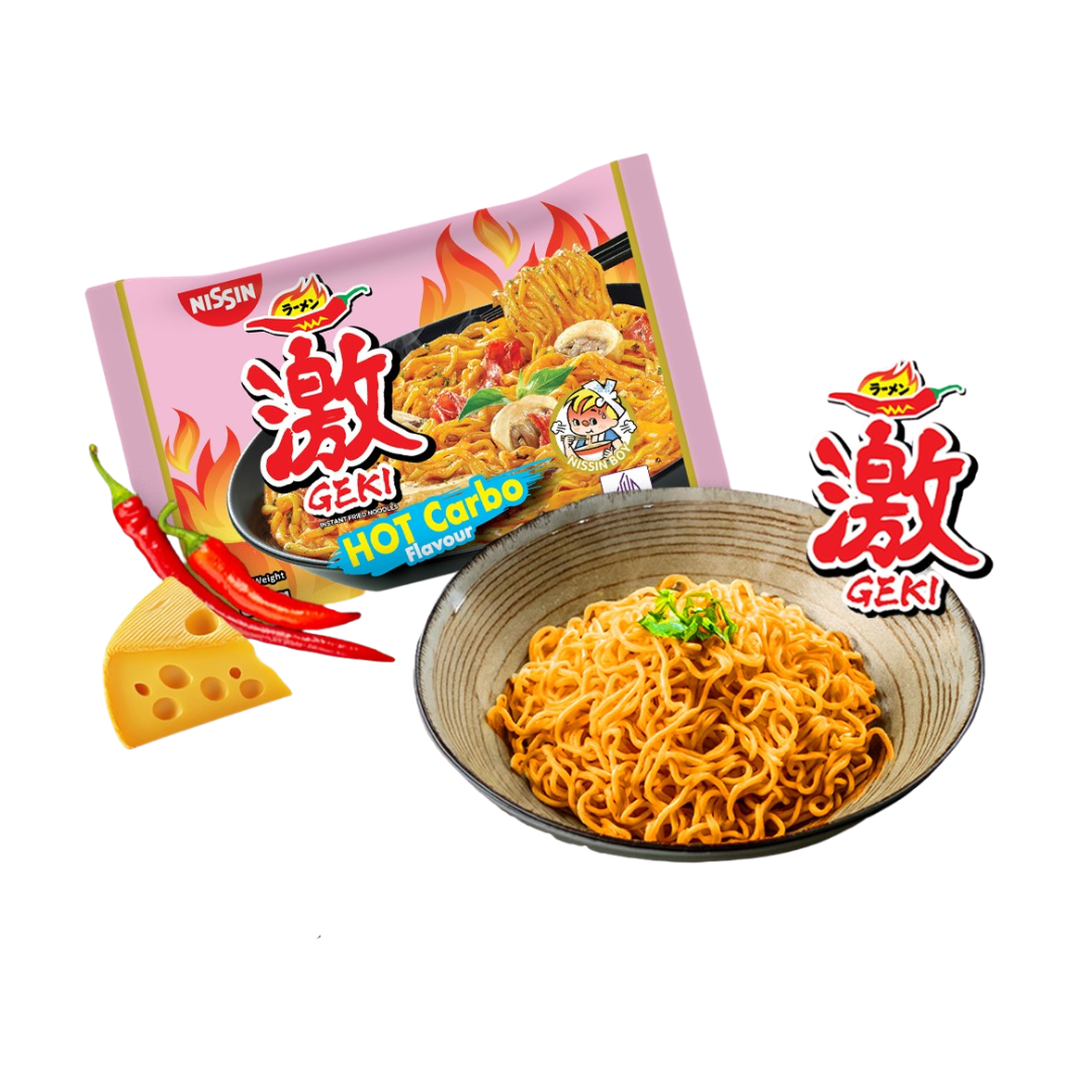 png_1500x1500_69732568