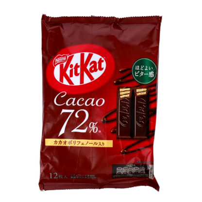 Chocolates Mini Kit Kat 72% Cacao Nestle Japón 170 Gr 12 Unid.