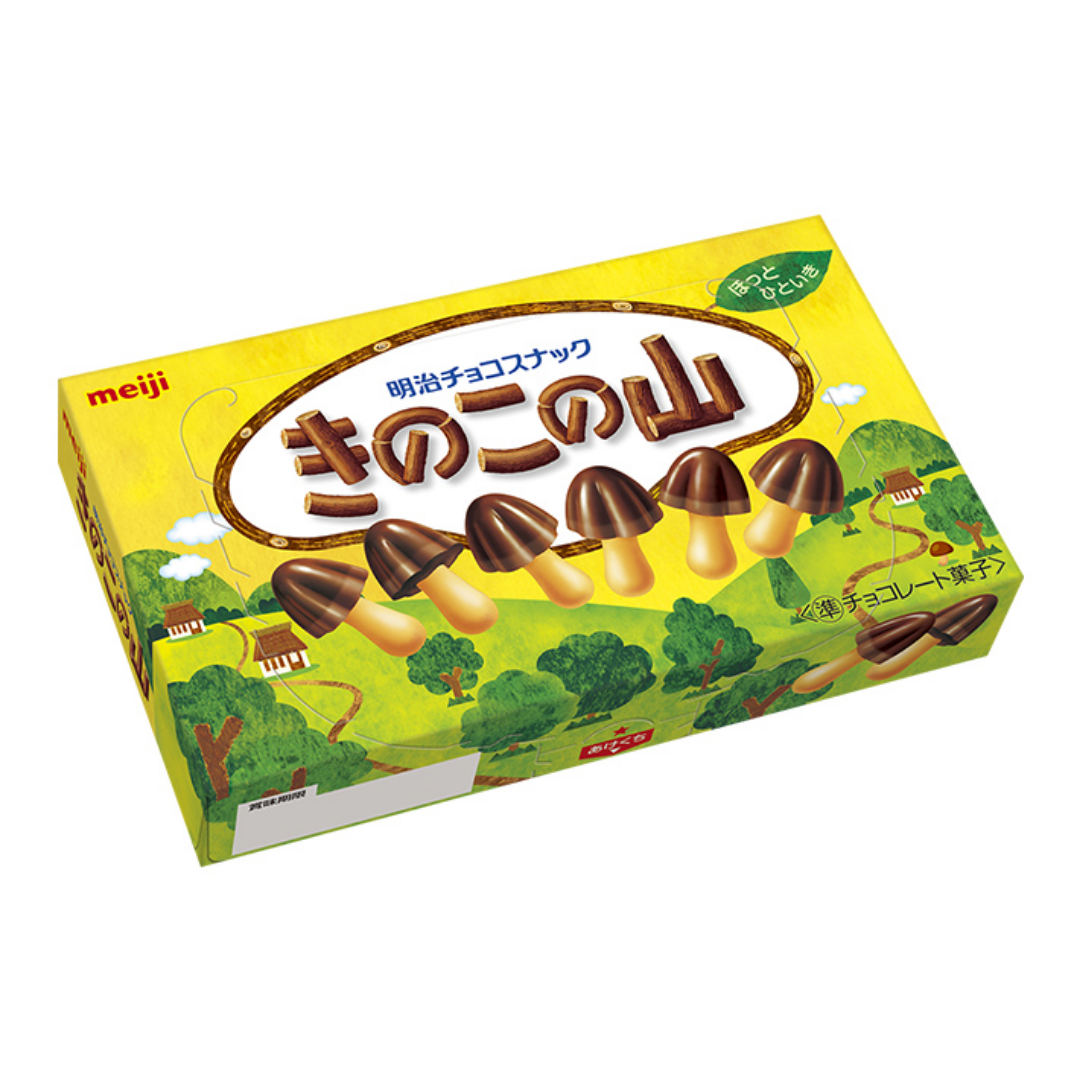 Bocaditos Chocolate Galletas Meiji 74 Gr