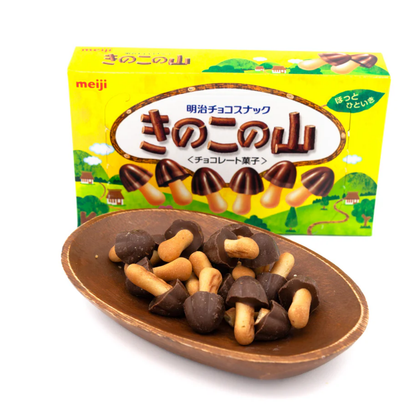 Bocaditos Chocolate Galletas Meiji 74 Gr