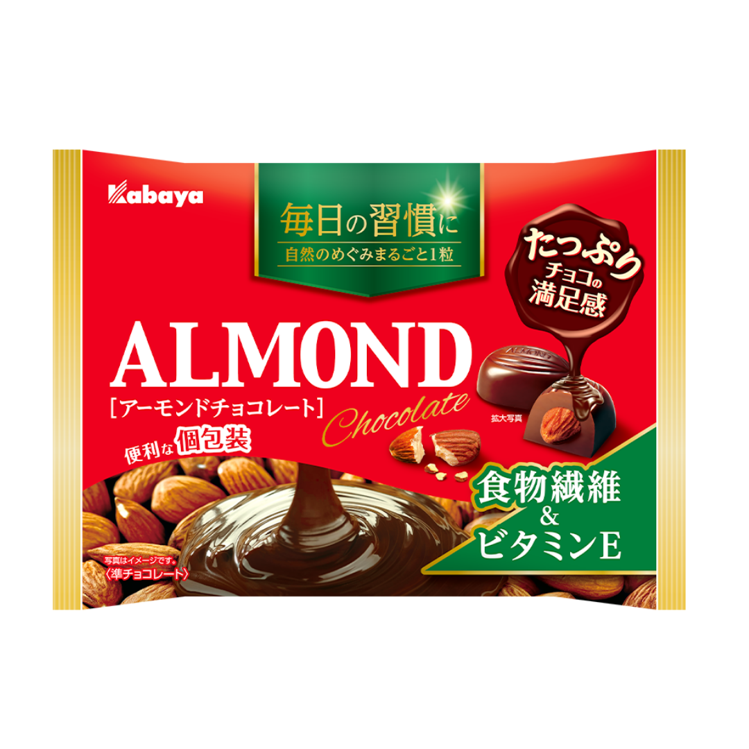 Bombones Chocolate Leche Almendra Kabaya 109 Gr