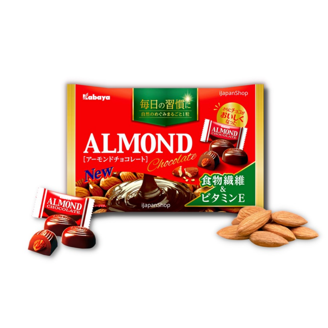 Bombones Chocolate Leche Almendra Kabaya 109 Gr