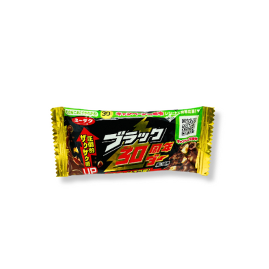 Barra Chocolate Crocante Yuraku 21 Gr