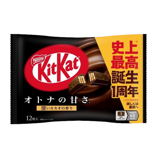 Nestlé Kik Kat Mini Fs Black Chocolate 135,6 Gr 12 Unid.