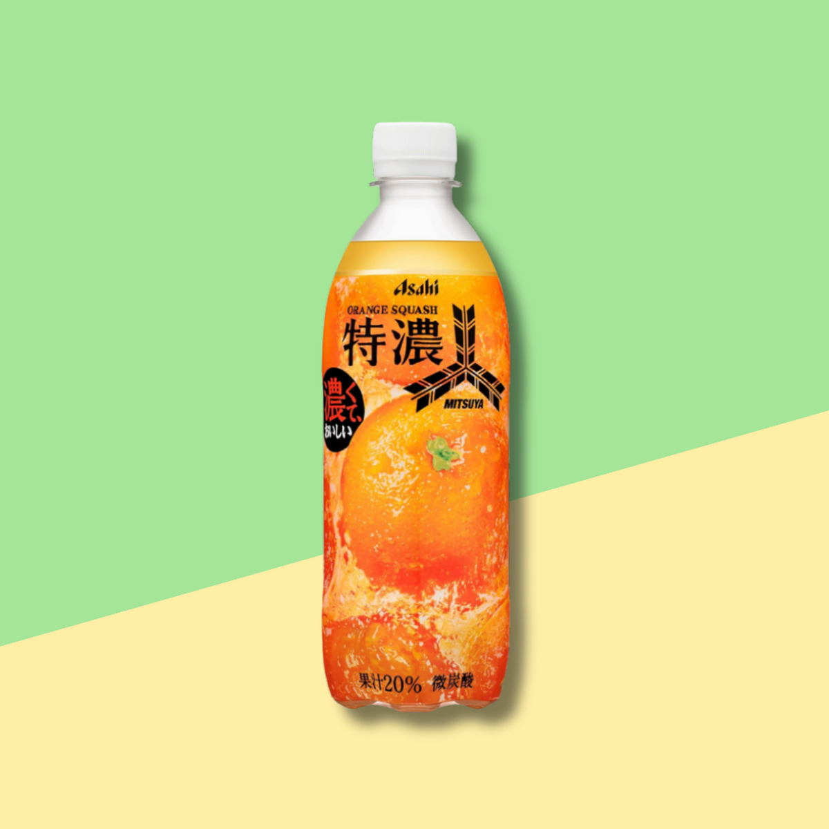 png_1500x1500_68499977