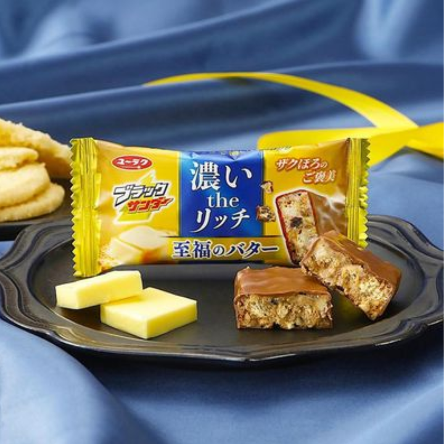 png_1500x1500_69436166