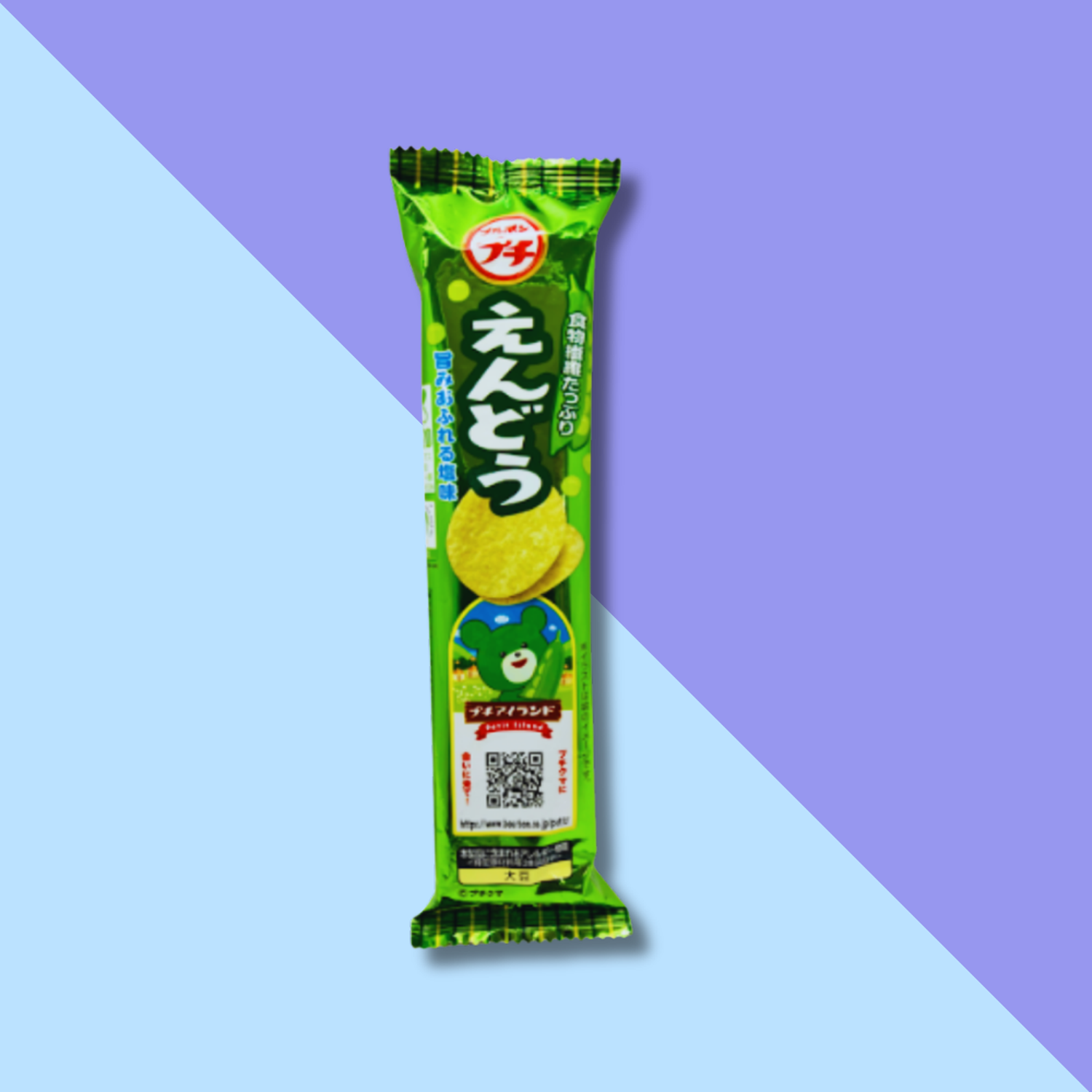 png_1500x1500_67355804