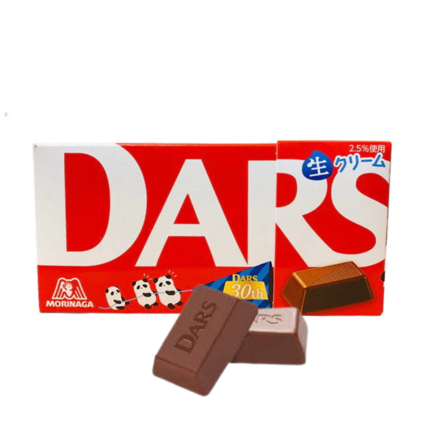 png_1500x1500_66448023