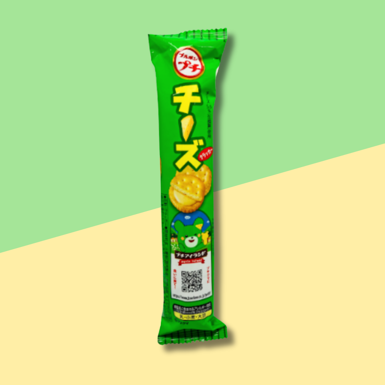 png_1500x1500_67975237