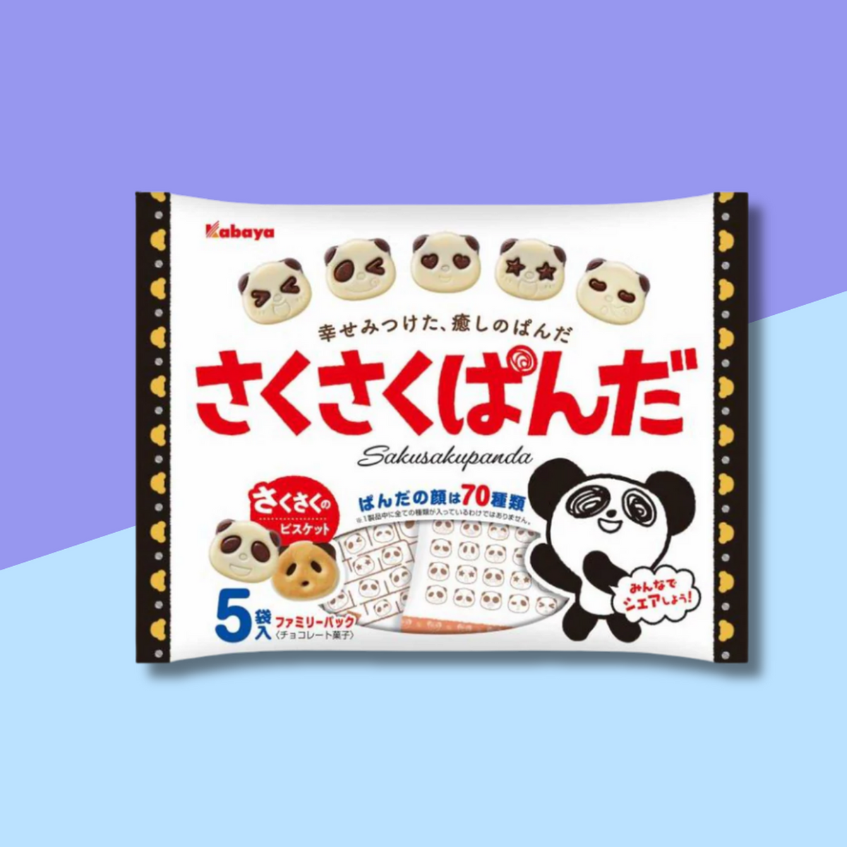 Galleta Familiar Panda Sakusaku Kabaya 102 Gr