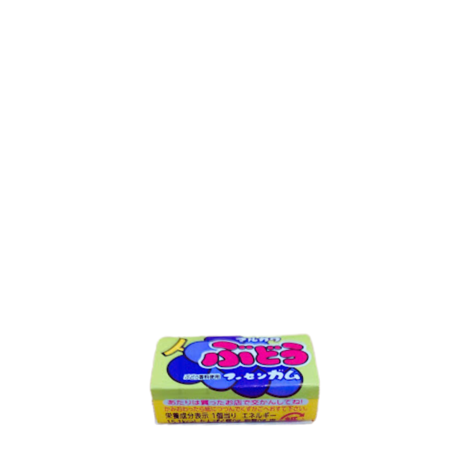 png_1500x1500_66448802
