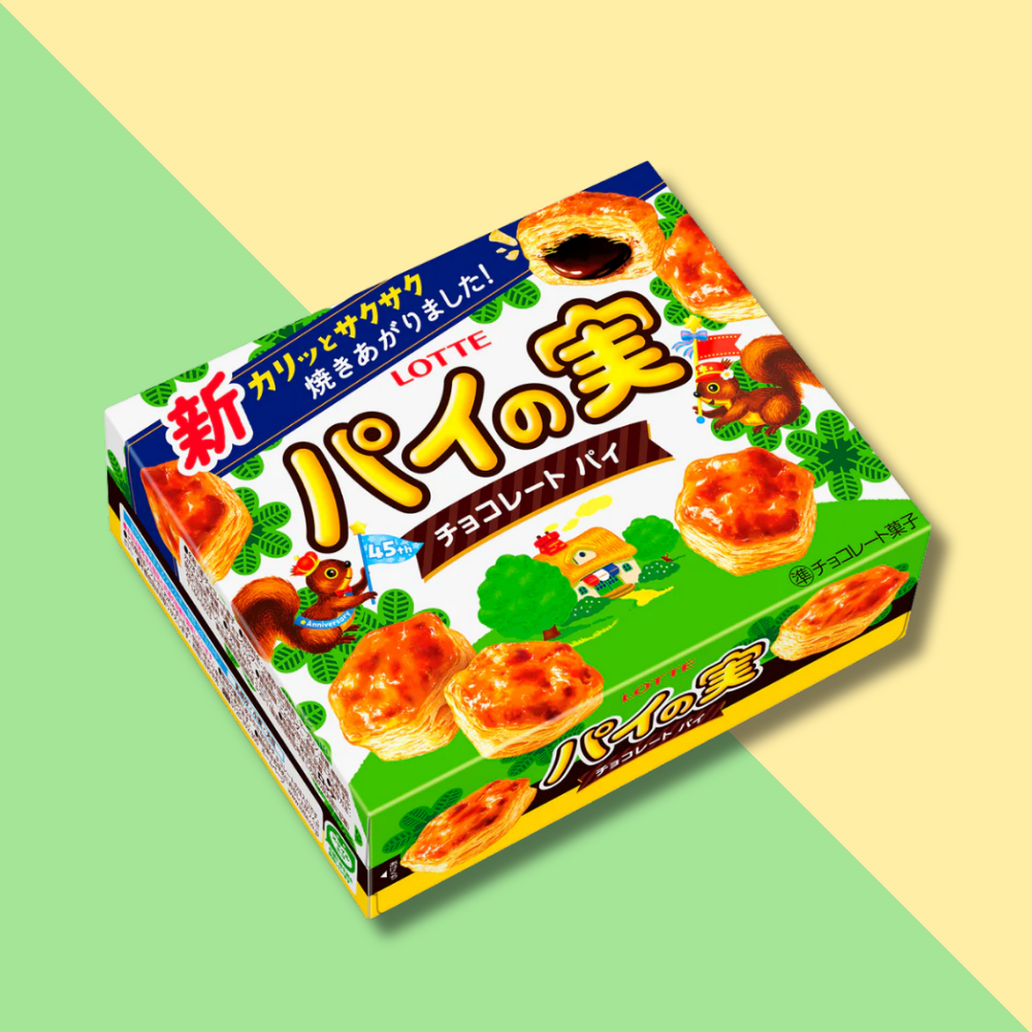 png_1500x1500_68686830