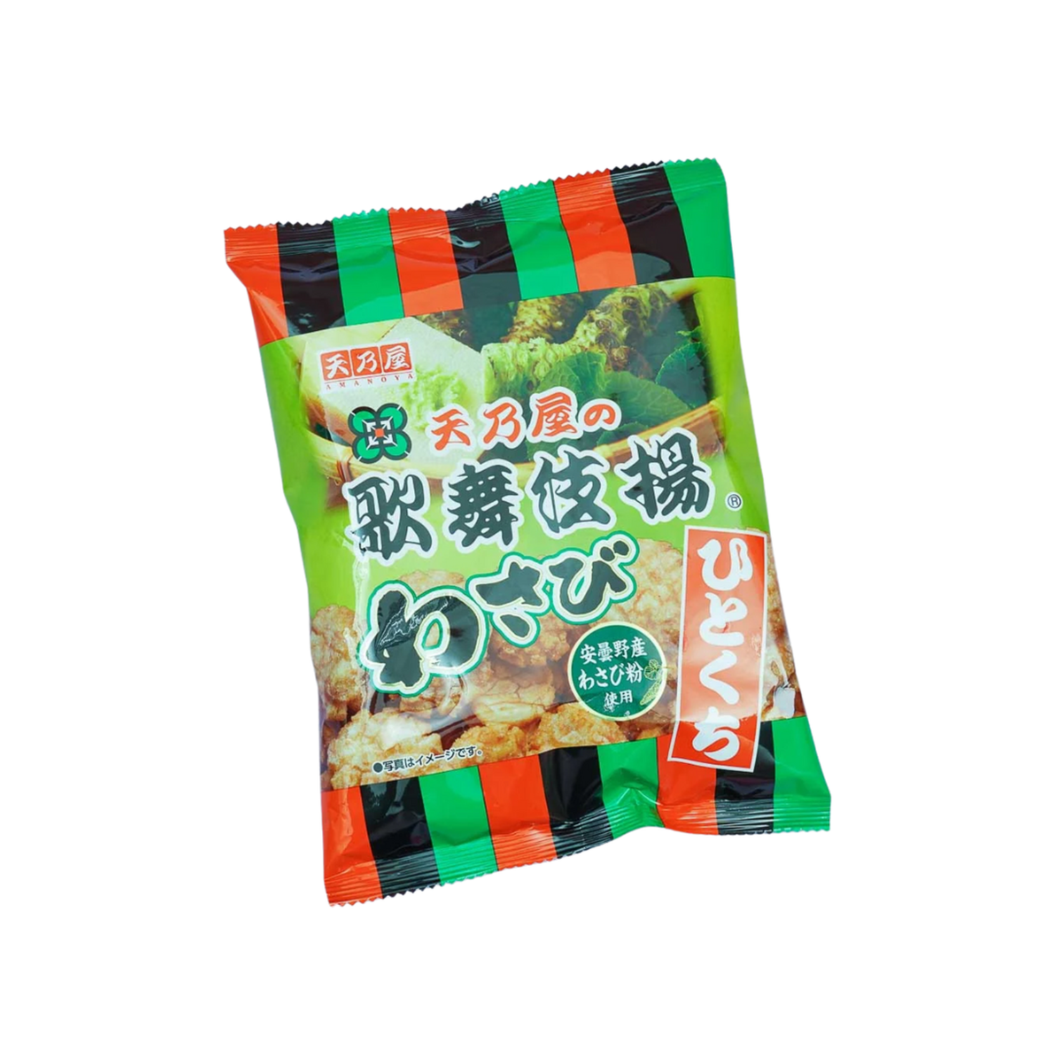 png_1500x1500_68369351