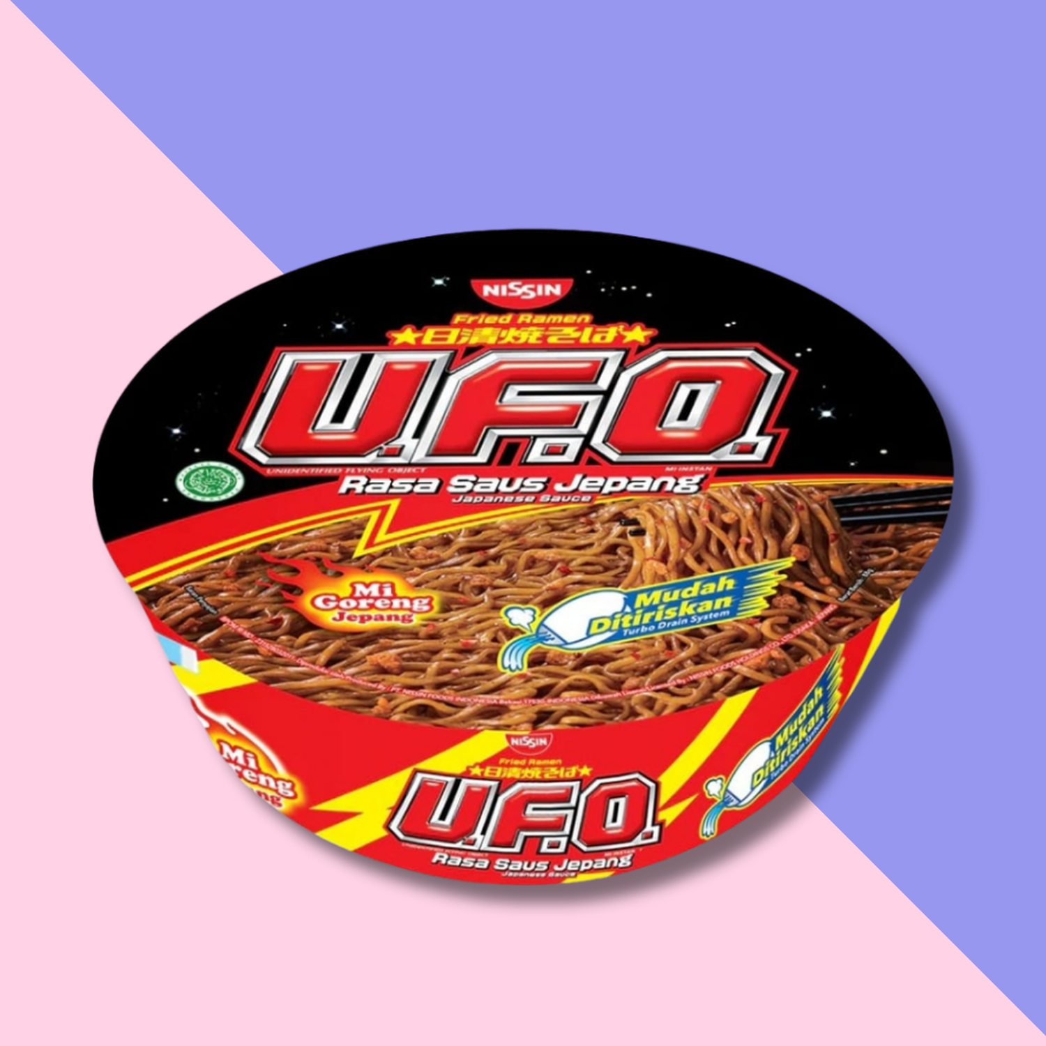 png_1500x1500_69730238