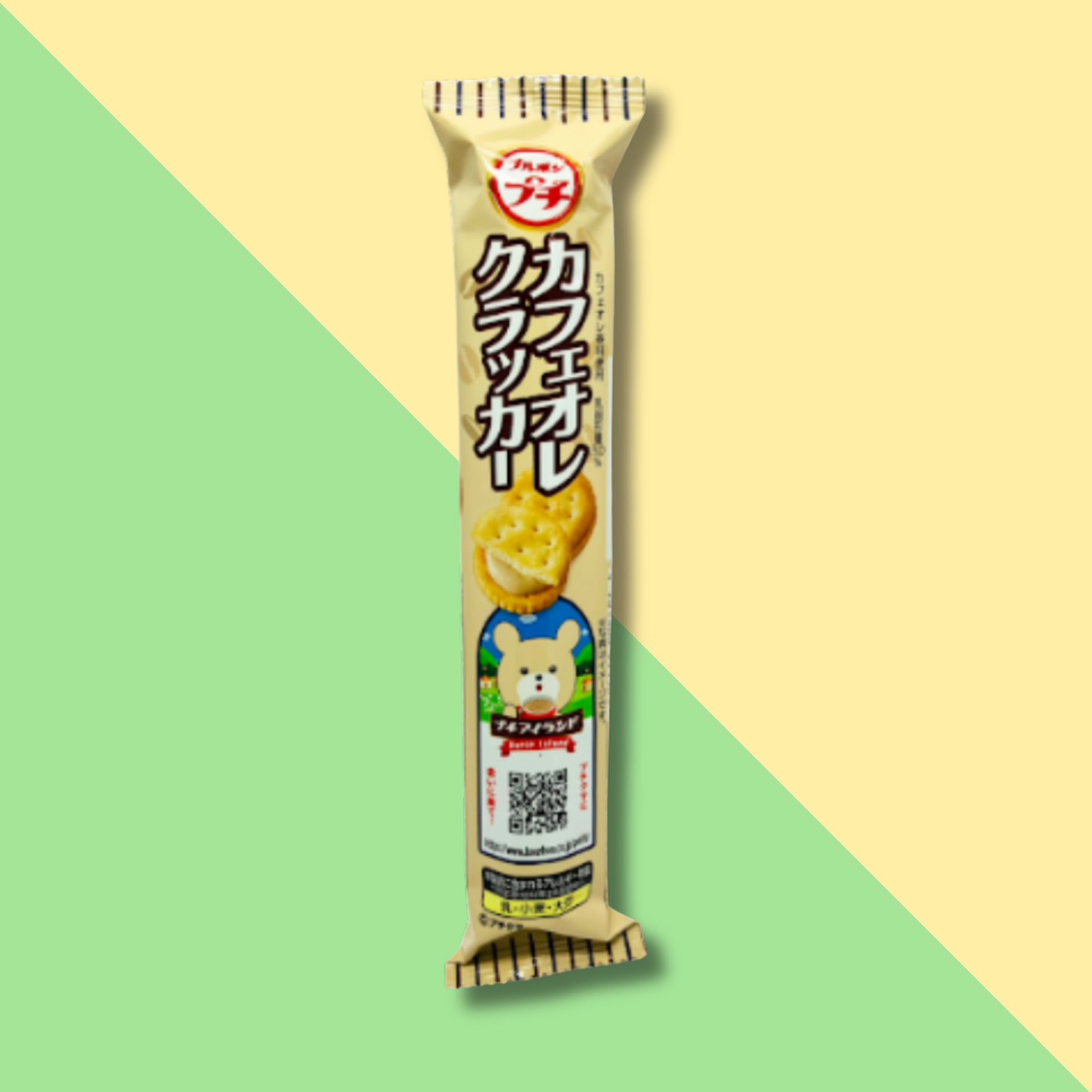 png_1500x1500_67975080