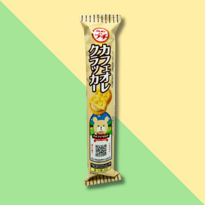 png_1500x1500_67975080