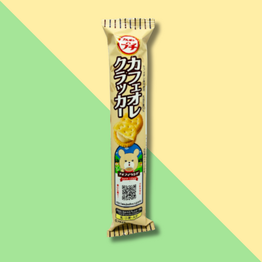 png_1500x1500_67975080