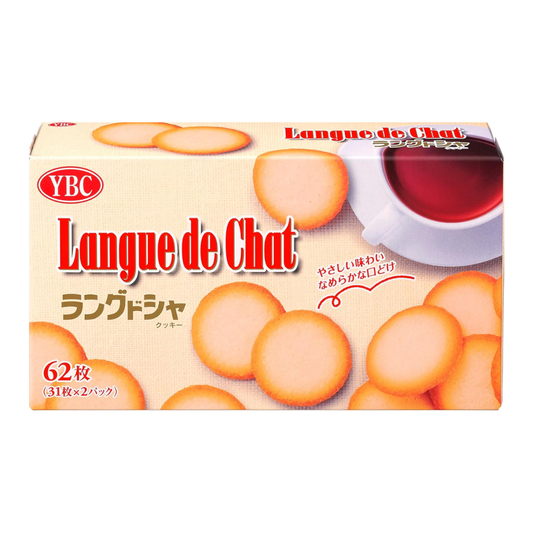 Galletas Delgadas Lengua Gato YSB 250 Gr 62 Unid.