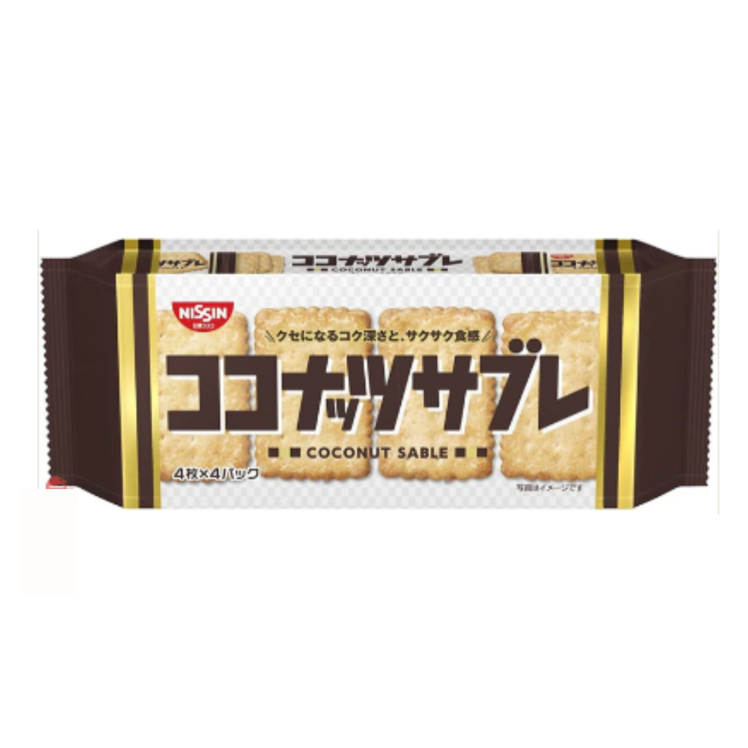 Galletas Coco Sable Nissin 100 Gr 16 Unid.