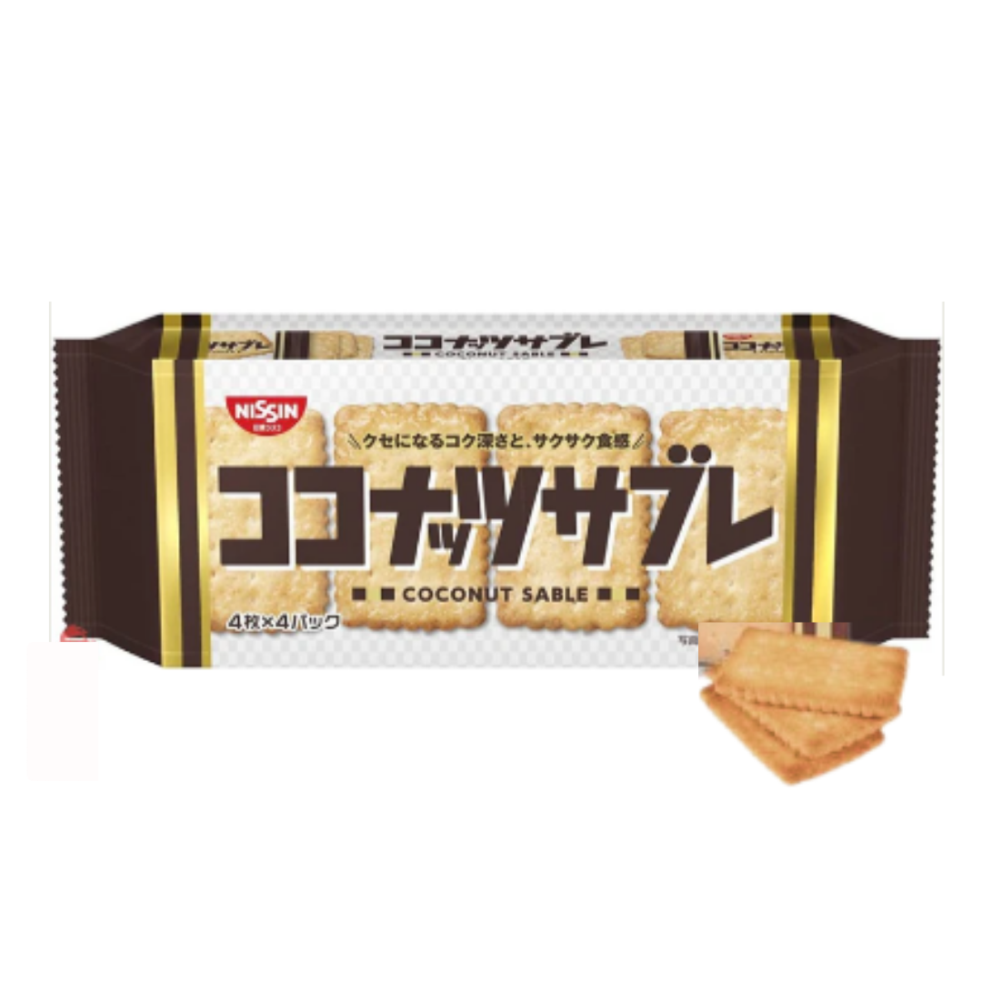 Galletas Coco Sable Nissin 100 Gr 16 Unid.