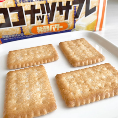 Galletas Coco Sable Nissin 100 Gr 16 Unid.